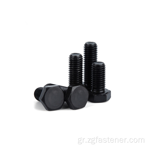 Μαύρος ψευδάργυρος Hex Bolt DIN933